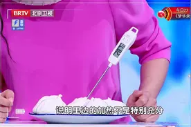要吃冰箱里的食物，你会加热吗？用什么方法加热？