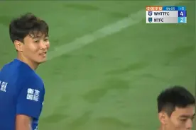 喜剧效果拉满！豪哥都忍不住乐了！谢鹏飞韦世豪门前传射笑翻全场视频封面