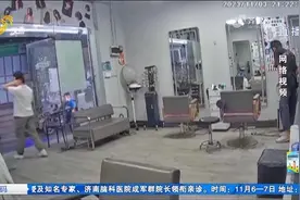 这点小便宜也贪？女子理发后扫付款码，离开后竟又取消支付