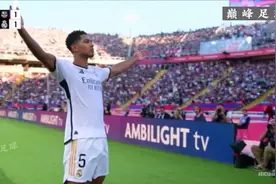 巴塞罗那1-2皇家马德里视频封面