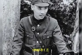 1937年红军师长为救孕妻叛变，1949年率部起义，想活捉蒋介石献礼视频封面