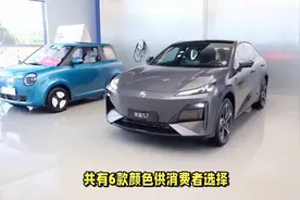 奔腾小马正式量产下线 预售2.89万元起，将于5月底上市