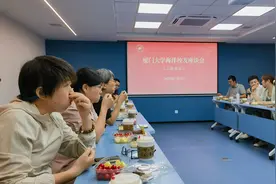 厦门大学海洋与地球学院介绍视频封面