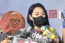 大小S早期采访名场面：从小最怕大S，自曝全家对付敌人的方式！视频封面