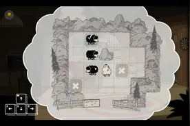 算了，你应该觉得没意思