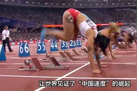 “体坛败类”马俊仁：逼女队员服药，被国家队开除，靠养狗赚千万