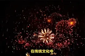 同样是中国产的烟花，为何能畅销全球，却不能在国内放？