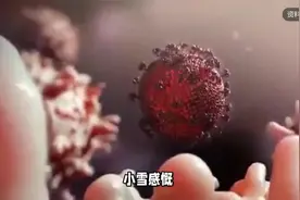 艾滋夫妇确诊感染后的第20年，他们的生活如何继续？视频封面
