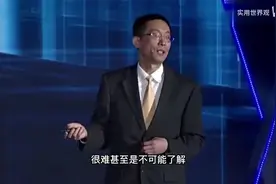 施一公：人类无法观察客观世界，时间就是物质运动！视频封面