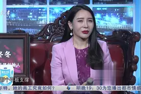师范女生毕业后做健身教练，工作爱好两不误引争议视频封面