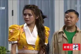 于小脸欠下的感情债，姑娘疯狂追求，一个人干了整个婚庆！