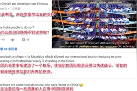 老外看中国10大最疯狂的基建工程项目，被“基建狂魔”实力震撼！视频封面