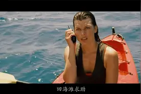 悬疑动作大片，小情侣蜜月旅行，惨遭杀人狂魔疯狂追杀视频封面