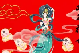 今天正月初七，记住“吃三样，做二事，忌一事”，人旺财旺家业旺视频封面