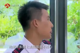 综艺：欧豪黄恺杰展开激烈斗牛赛，黄恺杰投球精准度让欧豪吃惊！视频封面