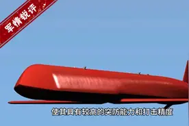 俄军动用KH101隐身巡航导弹，射程高达5000公里，它到底有多强？视频封面