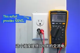 为什么会有三相电？三相电怎么工作？视频封面