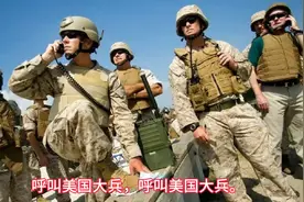 呼叫美国大兵 拆除靖国神厕直播降涨粉百万 #美国大兵视频封面