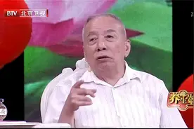 治疗脑萎缩的关键原来不是补脑，而是补这里！