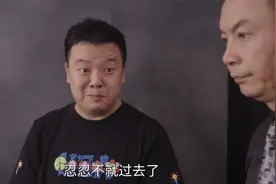 良心公司系列：茅台工作一小时500块，摸鱼2小时扣2块，必须辞职视频封面