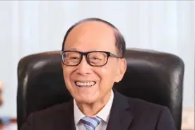 李嘉诚三重身份揭秘，原来他这样做是有原因的！视频封面