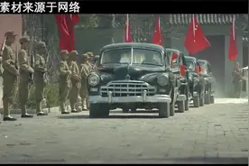 周总理与彭老总都是以职务称呼，为什么主席会将他，称为老板呢？视频封面