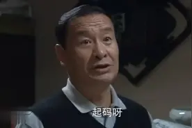 如何给领导送礼？王志文现场教你，对方还不能拒绝！视频封面