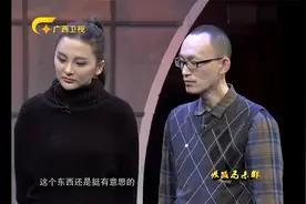 收藏：小伙带来传家宝，马未都说有2000年历史，好好传下去吧！