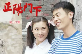 苏萌跟春明因为一个木柜子，有一次闹掰了，程建军又在密谋着什么视频封面