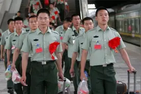 退役和退伍的区别在哪里视频封面