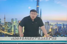 内蒙古发现“超级核矿”，中国够用两万年！它的意义究竟有多大？