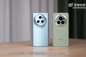 最强标准版？荣耀Magic7系列体验和购买建议分享视频封面