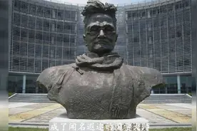 新中国成立后，刘文典为什么说：今日之我，已非昨日之我视频封面