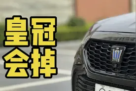 皇冠陆放选购纠结！家用7座SUV到底怎么选？