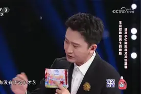 生完双胞胎再生四胞胎！6个孩子各自展示才艺，可把杨帆忙坏了视频封面