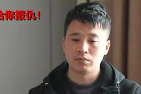 邯郸三恶魔杀害同学埋尸，警方披露：预谋犯罪！案发前后两次挖坑视频封面