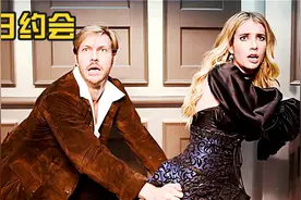 尴尬！美女误食泻药，竟当着男神的面拉了裤子，爆笑《假日约会》视频封面