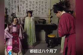 古装神话电视剧《观世音传奇》根据佛教故事改编的观音救苦传奇视频封面