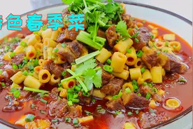 春天的竹笋烧牛肉才叫好吃，鲜笋脆嫩牛肉软烂，滋滋入味超级的香视频封面