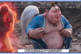 【完整版】举一国之力扶起来的《哪吒2》，到底牛在哪里？视频封面