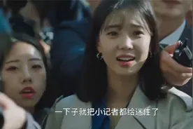 一口气看完一部韩剧，揭露韩国财阀背后的秘密《法之帝国...视频封面