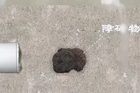 在长江修隧道把江底打漏了，工程师又是如何解决的视频封面