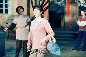 姚玉玲为打扮一天饿三顿 “溜达鸡”串门抢吃霸王餐视频封面