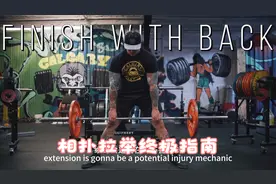 要猛：相扑提举训练终极指南，提升身体综合能力