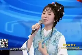 女孩长相似林黛玉，一上台迷倒杨帆，直呼太像了！视频封面