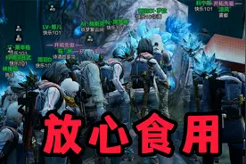 闪光夏日服开启！放心大胆食用！