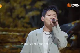 苏醒张远陆虎同台演唱《你曾是少年》回忆青春，0713实力在线！视频封面