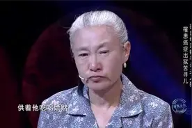 好久不见：一位悲惨母亲的独白，她的故事让全场观众落泪！视频封面