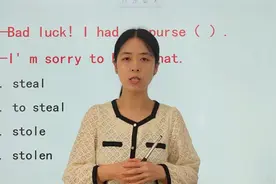 英语单选题，同学们怎么都做错了，来看看正确答案吧视频封面