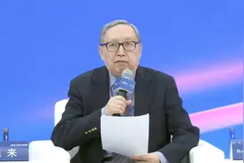 陈来：和而不同、与人为善，就是中国人看世界的基本态度视频封面